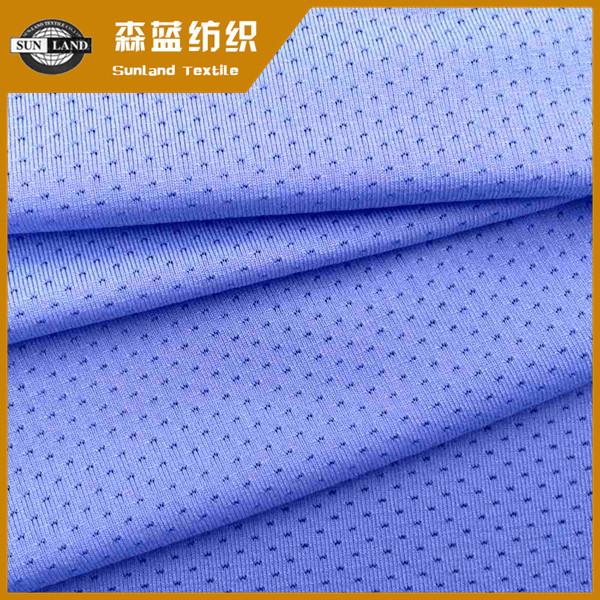 吴江单面氨纶网眼布 Spandex single mesh