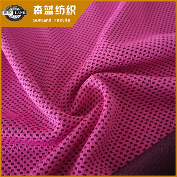 张家港冷感阳离子蜂巢网眼布 Polyester cation coolness honeycomb