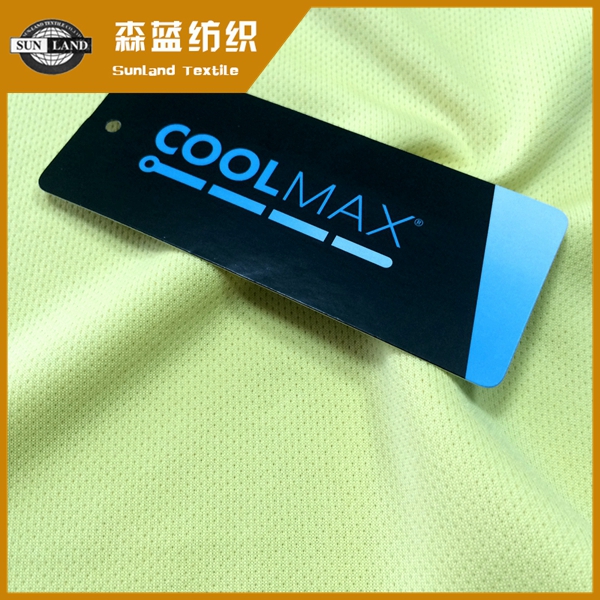 吴江Coolmax针眼布 Coolmax eyelet mesh