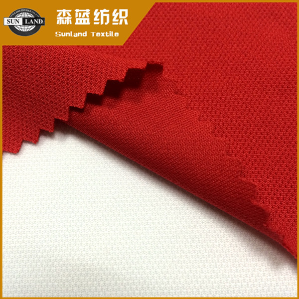 吴江速干珠地布 Dry fit pique