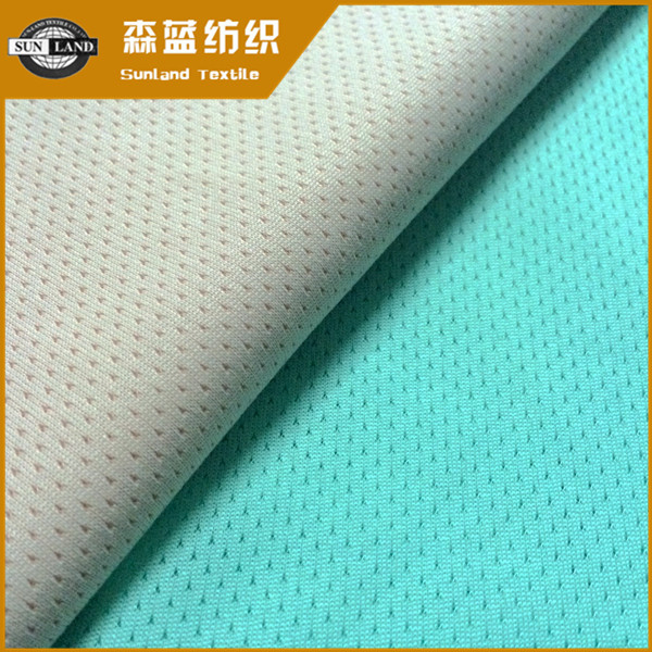 吴江抗菌单面网布 Antibacterial single mesh