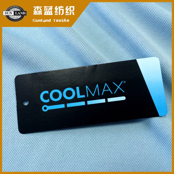 临沧COOLMAX珠地 Coolmax pique