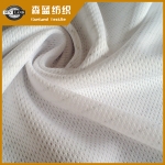 防静电速干鸟眼布  Wick & anti-static mesh fabric