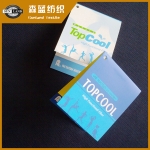 苏州Topcool速干针眼布 Topcool dry fit needle mesh