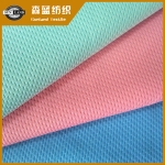 吴江全涤鸟眼布 Quick dry mesh fabric