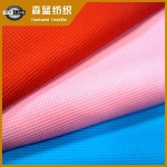 昆山全涤华夫格 Polyester waffle fabric