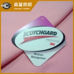 浙江思高洁吸湿速干鸟眼布 Scotchgard wicking birdeye