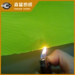 太仓阻燃荧光楼梯布 Anti-flaming HV yellow ottoman fabric