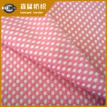 上海CVC 60/40提花蜂巢布 CVC honeycomb