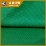 太仓全涤珠地布 Polyester pique mesh