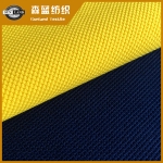 苏州全涤玉米网眼布 Polyester corn mesh