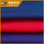 浙江75D双面布 Polyester interlock fabric