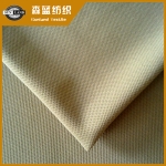 全涤珠地布 100 polyester pique fabric