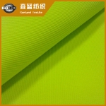 苏州荧光涤氨楼梯布 fluorescent spandex ottoman fabric