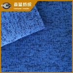 吴江阳涤粗针绒  Melange polyester fleece