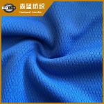 苏州全涤蜂巢网眼布 Polyester honeycomb mesh