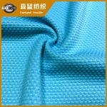 吴中全涤方格蜂巢布 Polyester honeycomb mesh