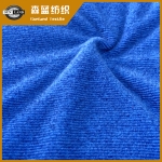 阳涤横条剪毛绒 Melange Stripe Fleece