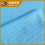 吴江速干吸湿防静电鸟眼布 Silver ion dry fit anti-static double mesh