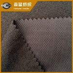 抗菌速干针眼拉毛布 Antibacterial dry fit brushed mesh