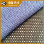 张家港涤氨单面小网眼 Spandex eyelet single mesh