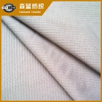 昆山涤氨单面网布 92 poly 8 spandex mesh