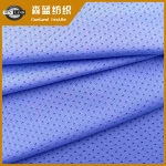 苏州单面氨纶网眼布 Spandex single mesh