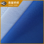 上海速干1x1罗纹 Dry fit 1x1 polyester rib