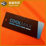 张家港吸排鸟眼布 coolmax鸟眼布 Coolmax dry fit birdeye mesh