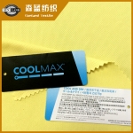 吸湿速干面料coolmax全涤针眼布 Coolmax eyelet mesh