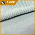 上海斜纹涤氨纶汗布 Spandex twill jersey