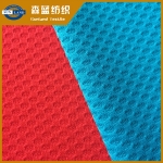 速干蜂巢网布 Quick dry fit honeycomb mesh