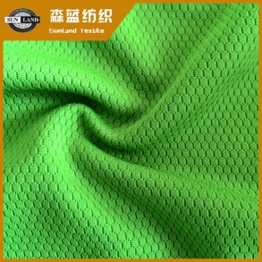 太仓蜂巢小网眼 Polyester honeycomb mesh