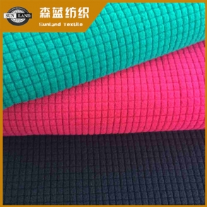 吴中格子绒布 Polyester waffle fleece